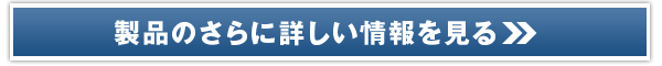 高品質・低価格!かつら修理は【カツラ修理.com】販売サイトへ